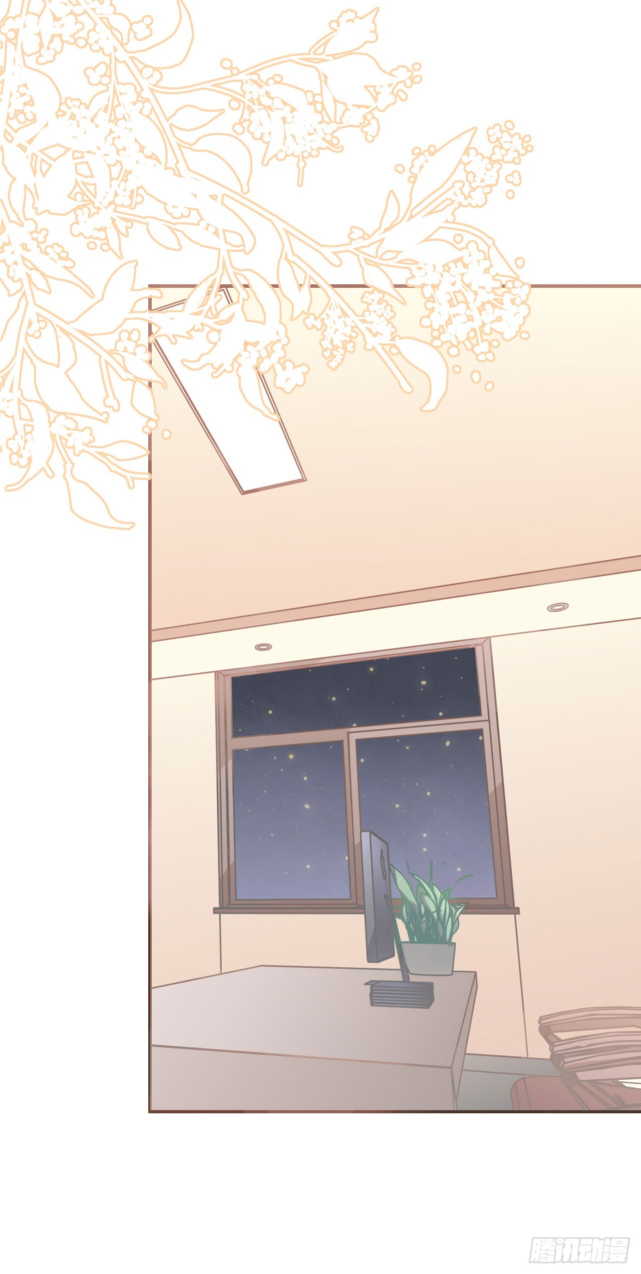 Me! Super rich! Chapter 33 Bahasa Indonesia